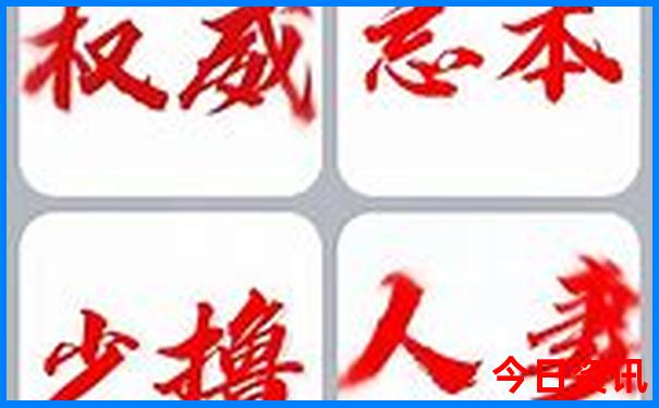 崇州景点排行榜前十名